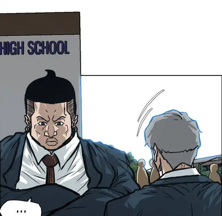 Boss in School Chapter 86 68